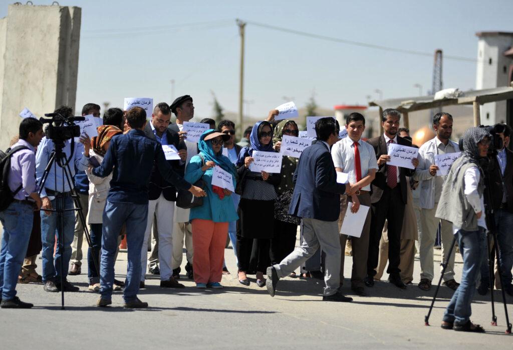 “رد فرمان تقنينى رييس جمهور عملکرد خلاف منافع ملى است”