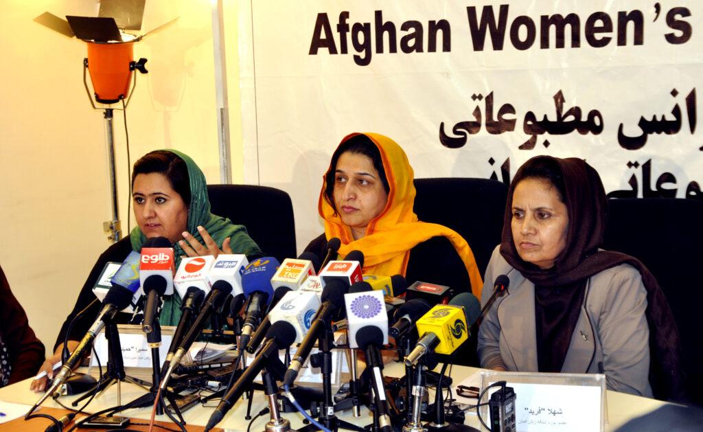 AWN demands increased women’s role in govt