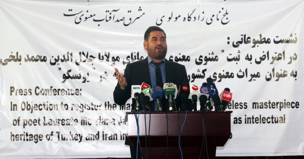 جلو ثبت “مثنوی معنوی” بعنوان ميراث فرهنگى ايران و ترکيه گرفته شود