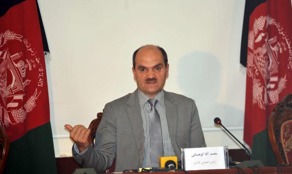 ماليې وزارت: يوې افغانۍ کمپنۍ په ٣١ مليون ډالره د نوي کابلبانک د پېرېدو غوښتنه کړې