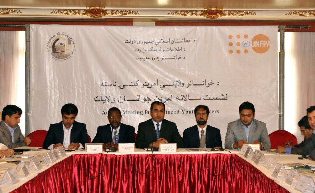 انتخابات پارلمان جوانان اواخر ماه جاری برگزار می‌شود