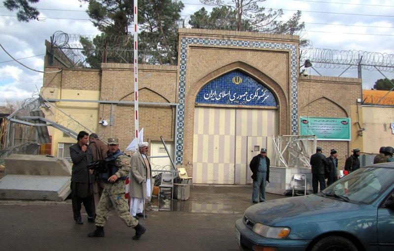 Iranian counsulate facility