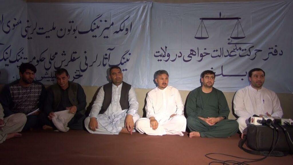 “په بلخ کې د والي په نامه سلطان نه، بلکې دولتي مامور غواړو”