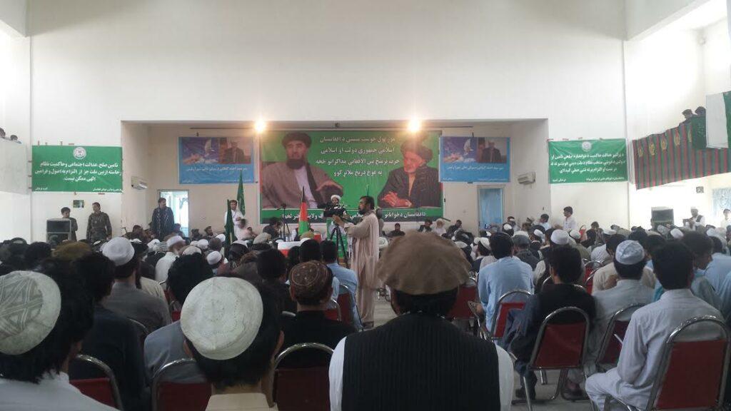 Khost gathering voices support for HIA-govt peace talks