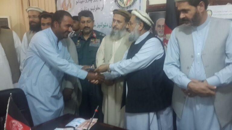 Thousands of poor Kunar families provided cash assistance