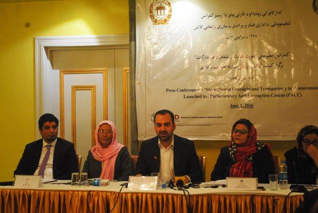 “کميسيون تدارکات ملى در مجازات مفسدين دستاوردى نداشته است”