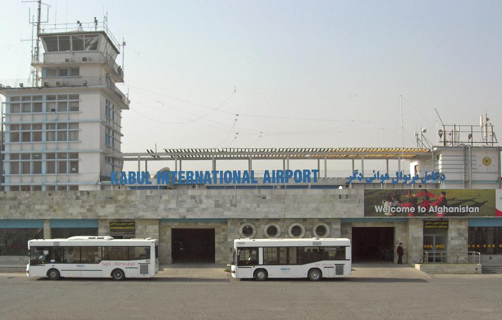 Flights resume at Kabul airport after explosive discovery