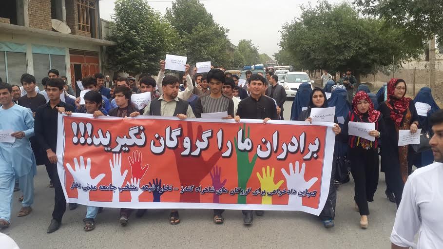 تخار کې د مسافرو د برمته کولو په غبرګون کې لاریون وشو