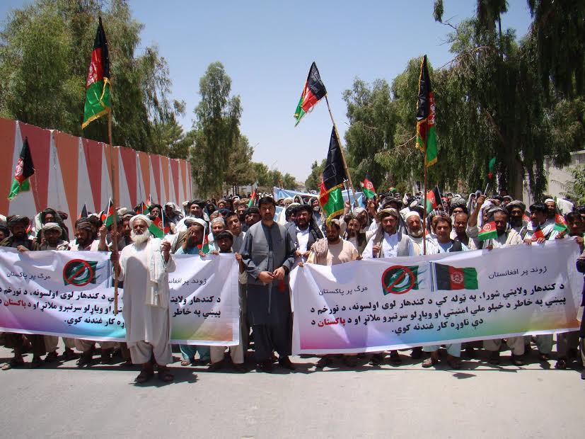 د کندهار سلګونو اوسېدونکو د پاکستان پر ضد احتجاجي غونډه او لاريون وکړ