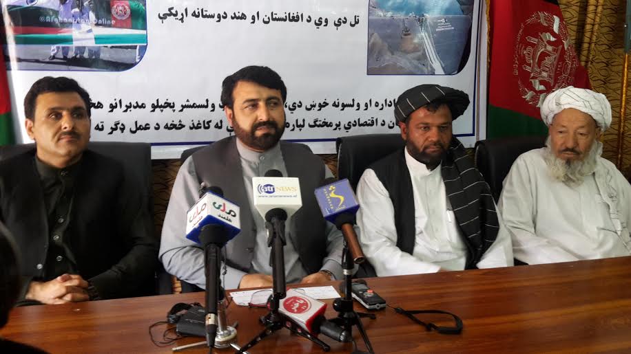 Worsening Helmand security blamed on ‘ghost personnel’