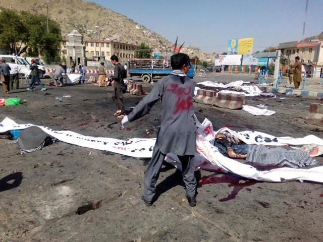 Nationwide condemnation pours in over Kabul rally attack