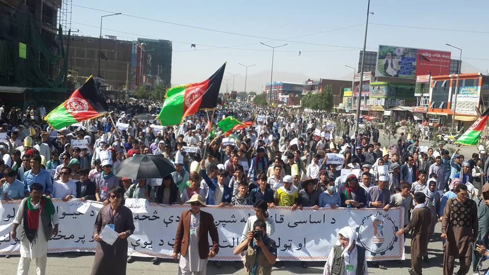 تظاهرات ،جنبش روشنايى ، کابل