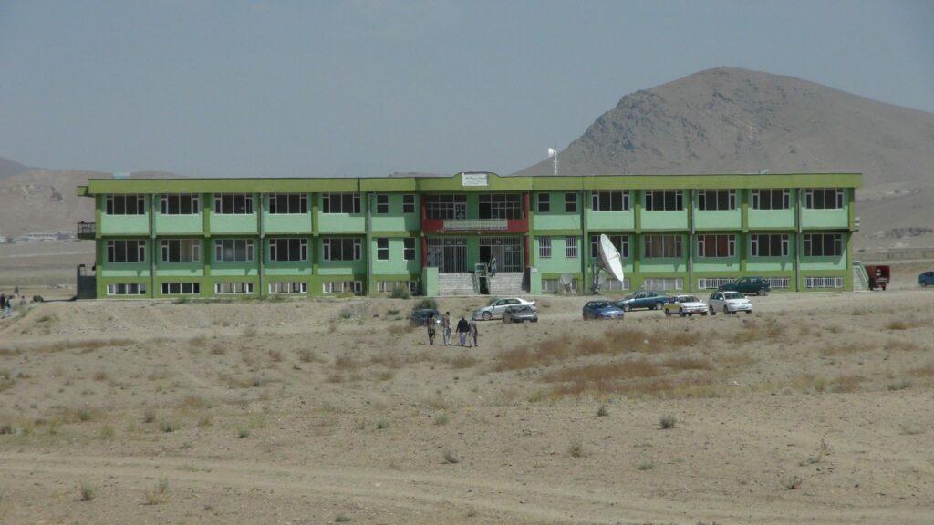 Ghazni-based private varsities turn into commercial centres