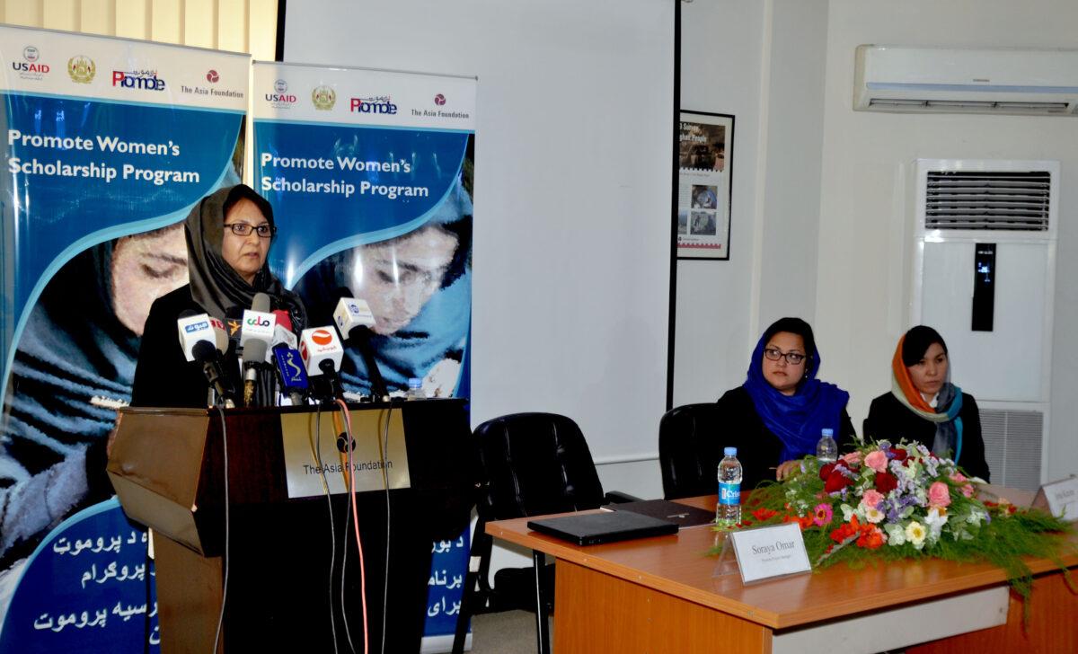 Programme to help 900 girls pursue higher studies launched