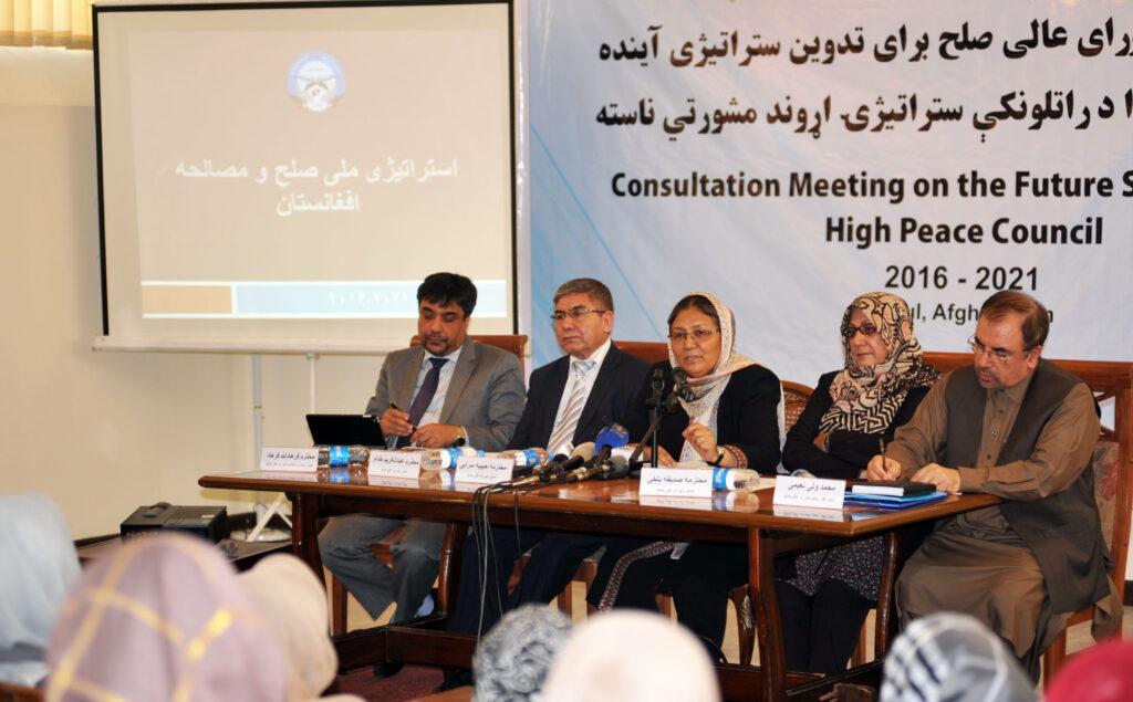 سرابى: نقش زنان در پروسۀ صلح کشور موثراست