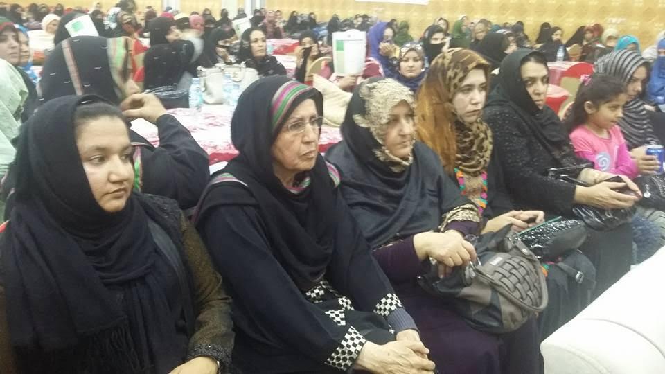 په نشه يي توکو له روږدو خاوندانو د مېرمنو د طلاق اخيستو پېښې ډېرې شوي