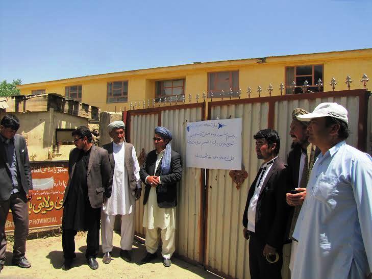 Bamyan PC offices closed to protest Kabul rally attack