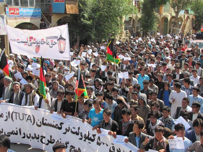 Once again Bamyanis protest against TUTAP route change
