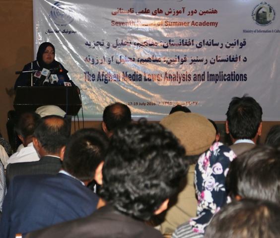 “رسانه ها به عنوان قدرت بنیادین در حکومت از اهمیت فراوان برخورداراند”