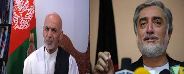 اشرف غنی و عبدالله ، کابل