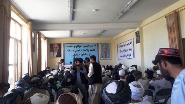 Helmand gathering voices support for security forces