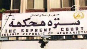 4 judges arrested over corruption charges: Apex Court