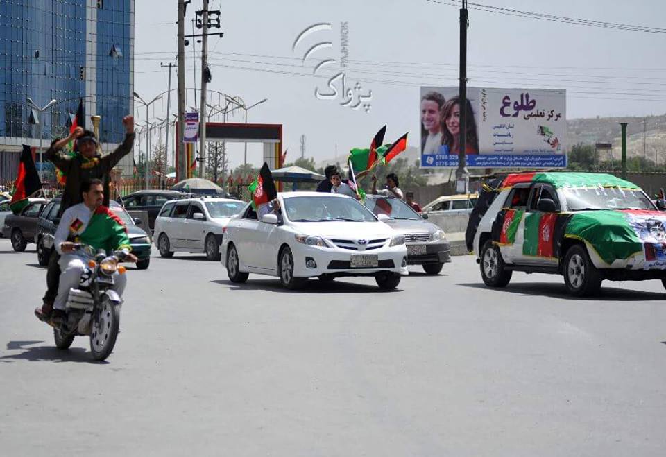 Kabulis celebrate Independence Day with patriotic zeal
