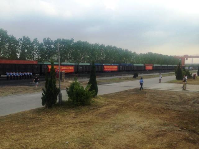 Special Afghan-China rail link inaugurated in Jiangsu