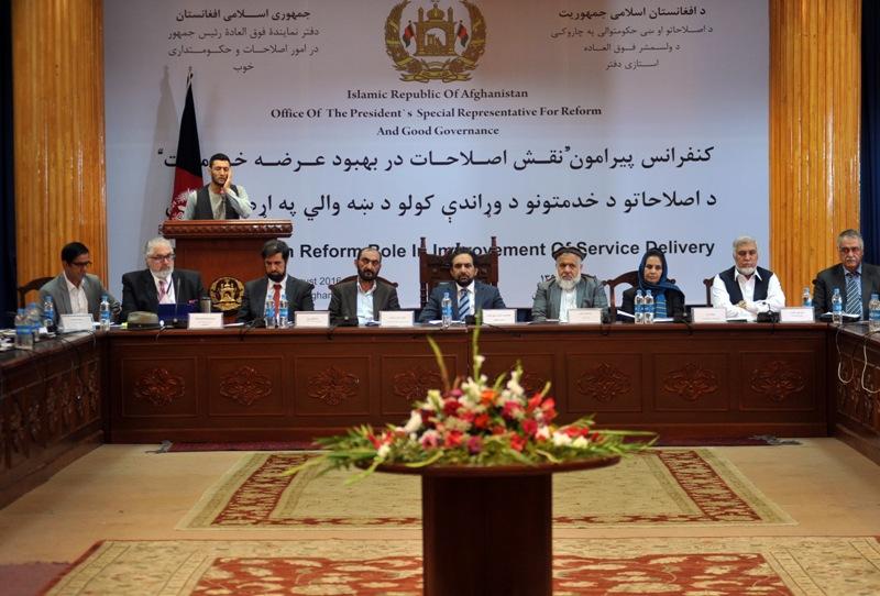 “براى از بين بردن ادارات موازى قانون تشکيلات اساسى حکومت بايد تصويب شود”