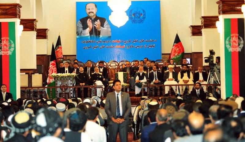 Hashmat Khalil Karzai conferred Shaheed-i-Millat title