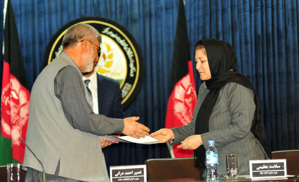 تفاهمنامۀ تطبیق عمل ملی در امر مبارزه با مواد مخدر امضا شد