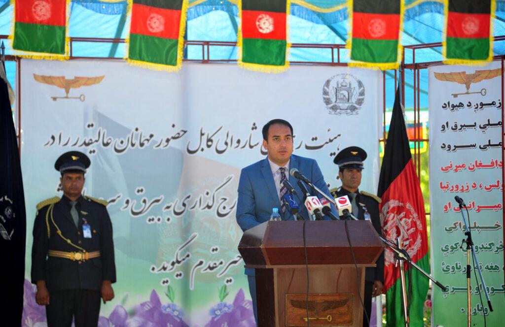 همایش ارجگزاری و گرامیداشت از بیرق و سرود ملى برگزار شد