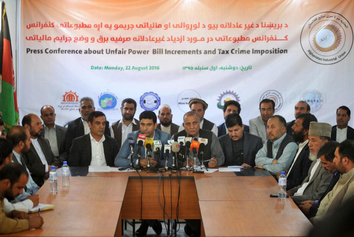 AIA warns to close factories if power tariff not reduced