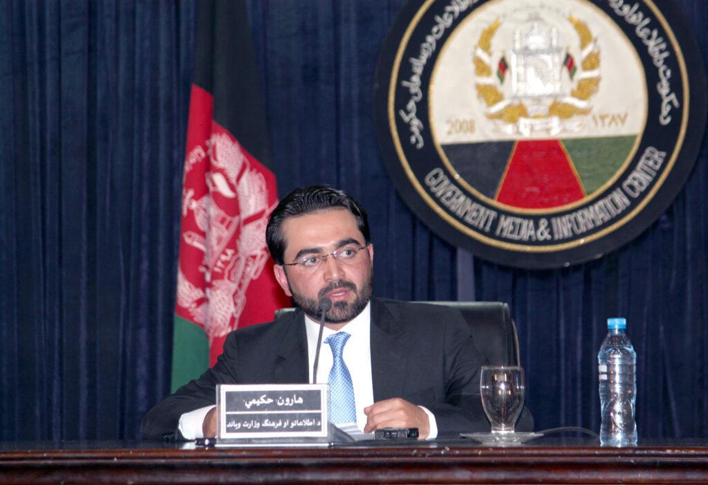 “بيش از ١٣ هزار اثر باستانی قاچاق شده، به کشور انتقال يافته است”