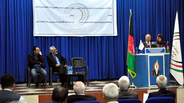 “طرحی را برای حل بن بست سیاسی کشور آماده کرده ایم”