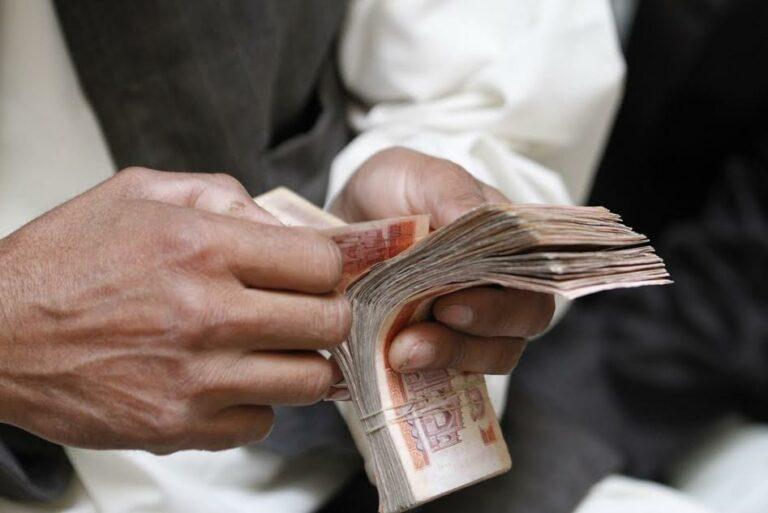 ارزش افغانی ۱۴ درصد بلند رفته اما قیمت مواد اولیه ۶ درصد کاهش یافته است