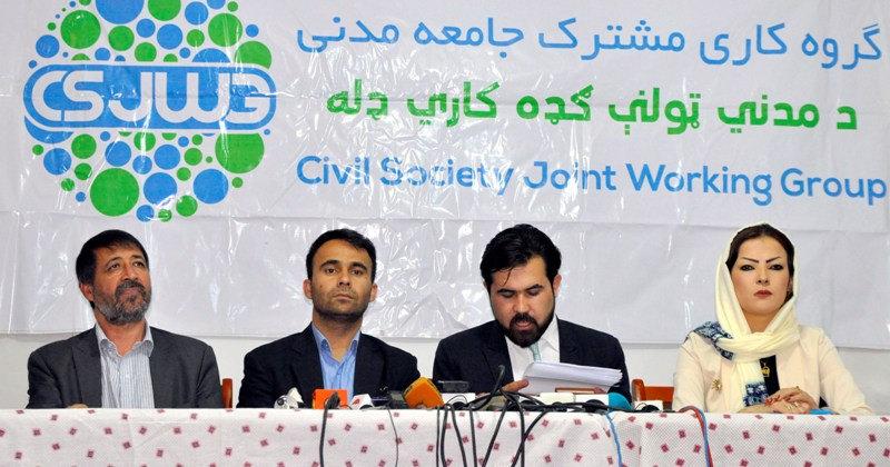 Civil society joint conference