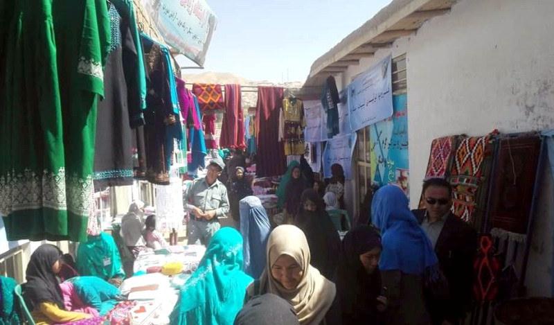 Exhibition in Bamyan