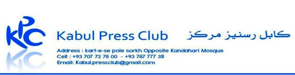 زندگی خبرنگاران درهلمند به تهدید مواجه هست.