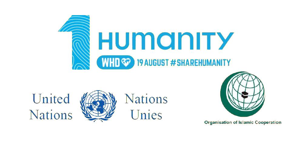 ON WORLD HUMANITARIAN DAY, JOINT UN AND OIC VISIT TO AFGHANISTAN KICKS OFF