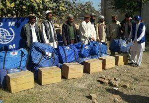 Afghan families returning from Waziristan seek UNHCR aid