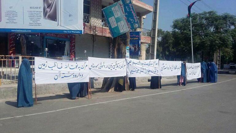 Women rally against usurpation of their land in Nangarhar