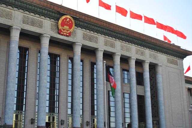 China promises $90m in aid to Badakhshan