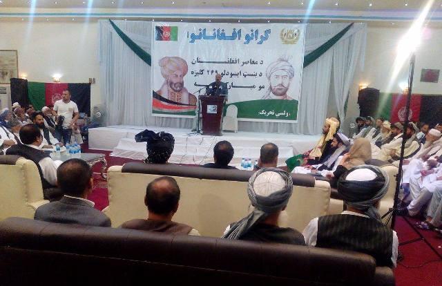 وضعيت جارى کشور نگران کننده خوانده شد