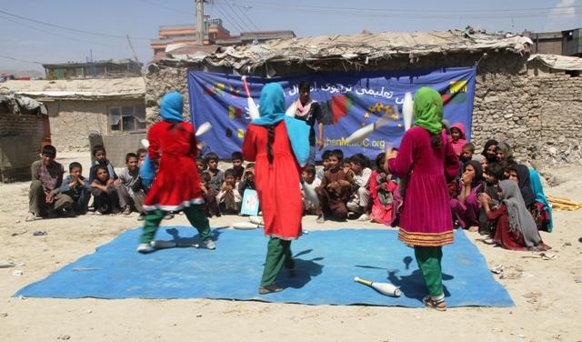 جشنوارۀ سرکس در کابل راه اندازی شد