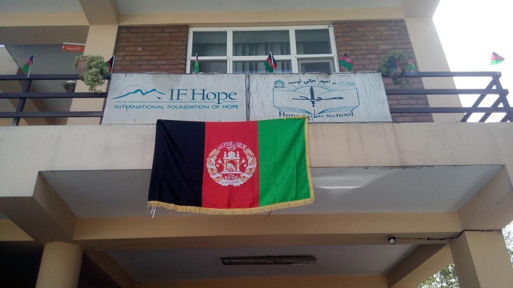 Nigerian firm to develop e-wallet solution for MAIL