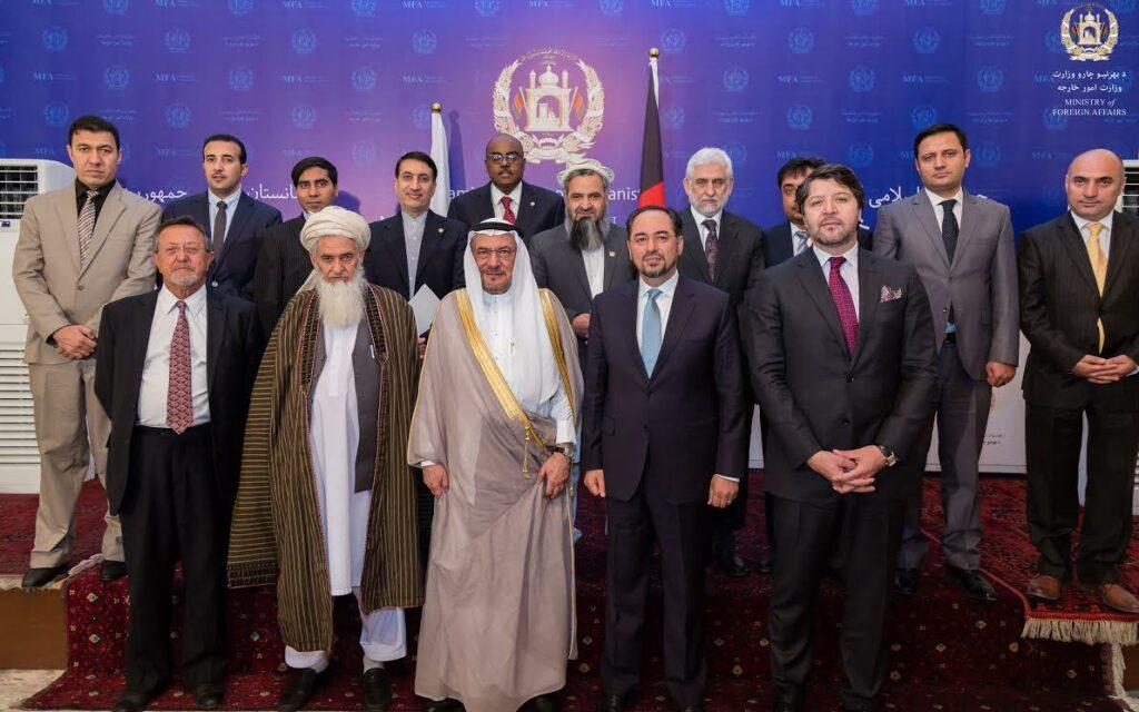 OIC to host conference on Afghan reconciliation