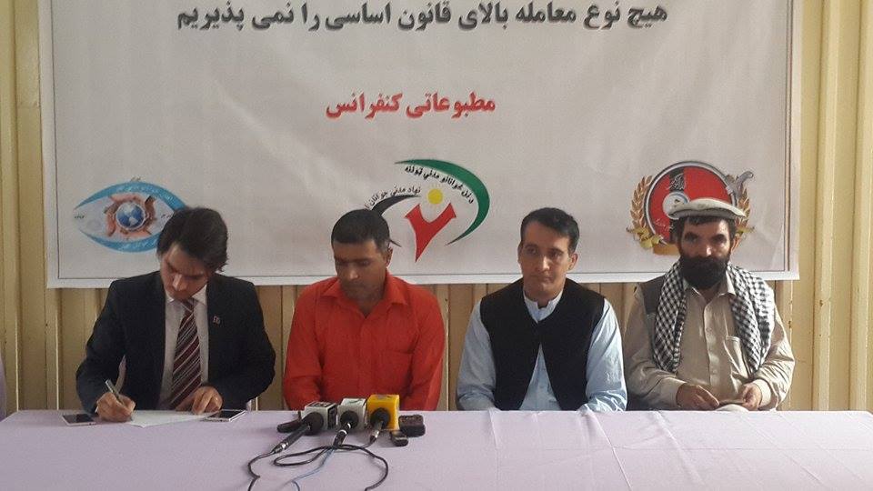 فعالان مدنى: حکومت اراده براى برگزارى لويه جرگه قانون اساسى ندارد