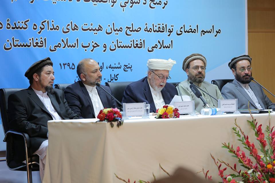 Pakistan welcomes Kabul-HIA peace deal