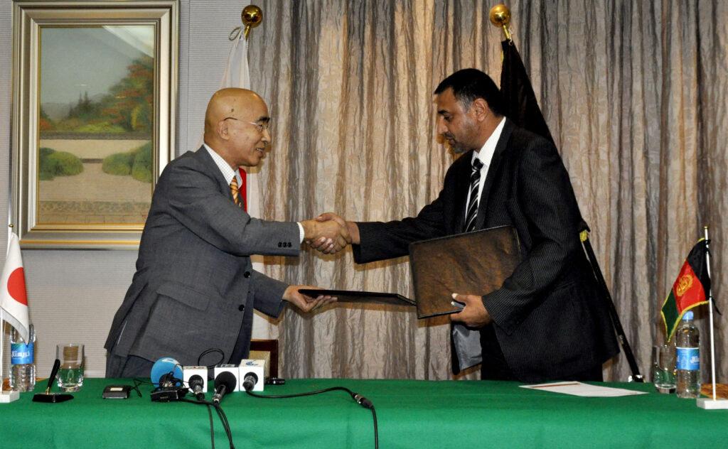 جاپان از برنامه ماین پاکی ولسوالی سروبی حمایت مالی کرد